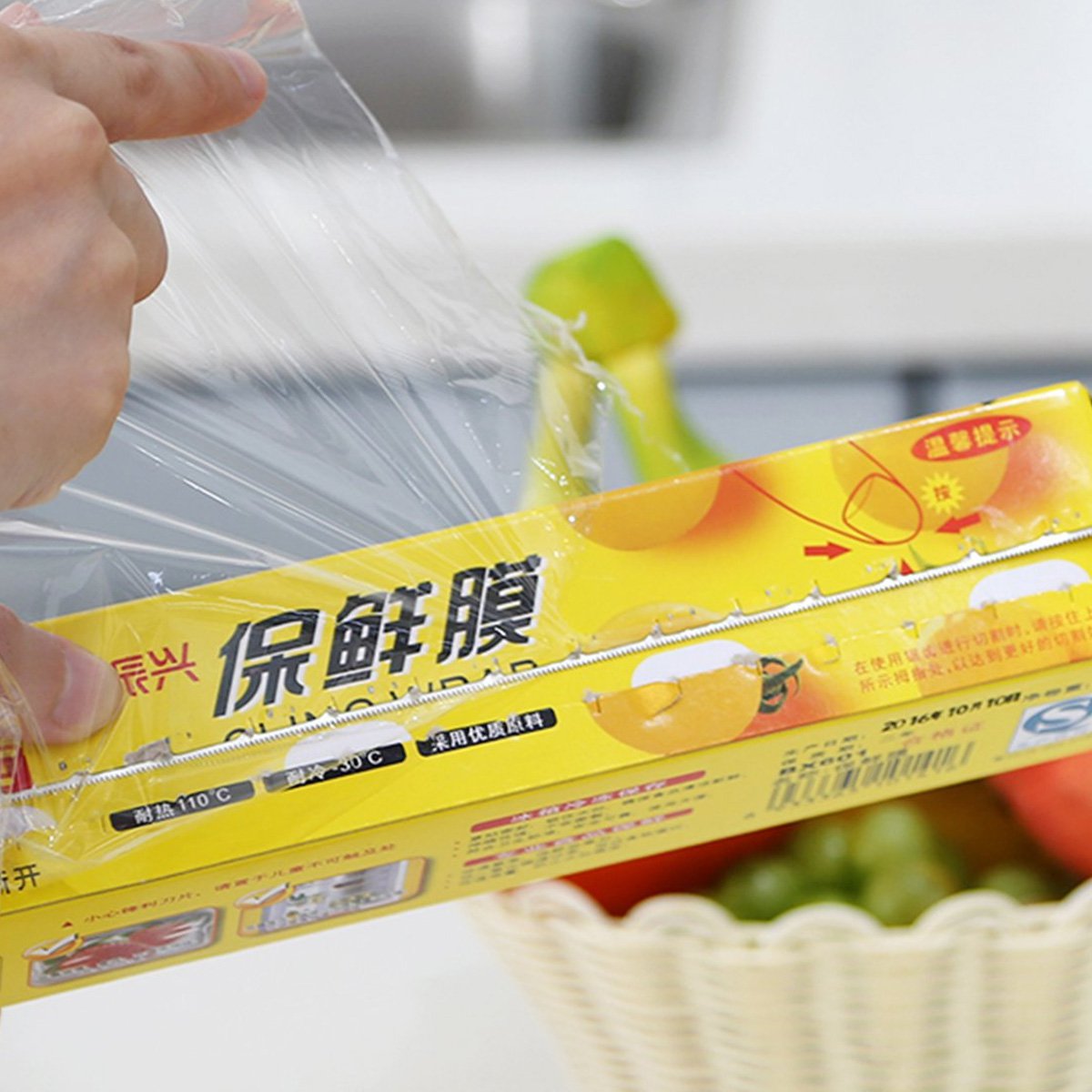 太阳花食品级保鲜膜 600型冰箱专用，性价比之选