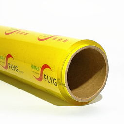 正品PVC保鲜膜 大卷批发，食品家用与瘦身美容的实用选择