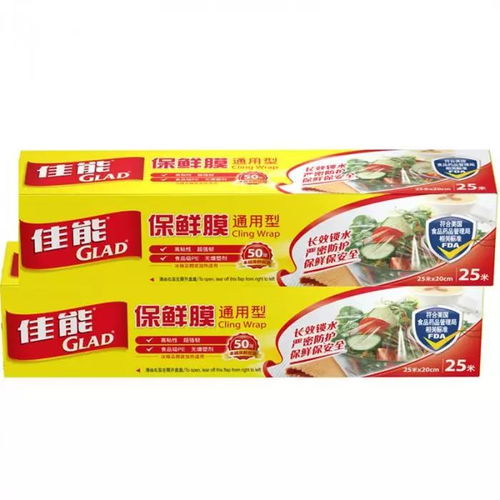 生活｜原来这些食物不适合使用保鲜膜，以后别再用错了